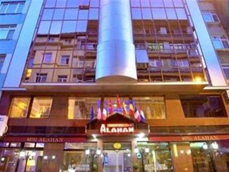 Отель Hermanos Стамбул